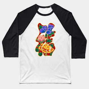 Minhwa: Fortune E Type (Korean traditional/folk art) Baseball T-Shirt